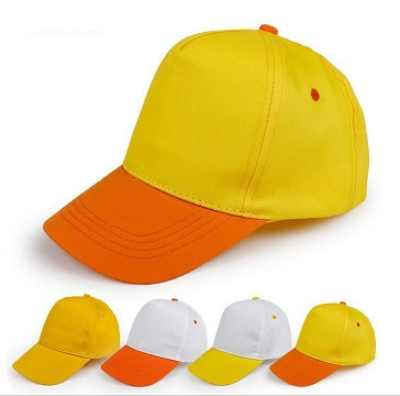 供应活动帽宣传帽广告帽旅游帽子定做LED帽