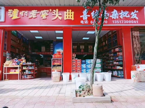 长寿镇本土良心企业 志毛 湘味源食品厂 携手 喜缘南杂批发 捐赠医用口罩2000个